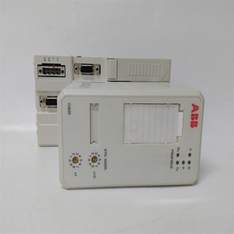 DSMB-01C输入输出模块 