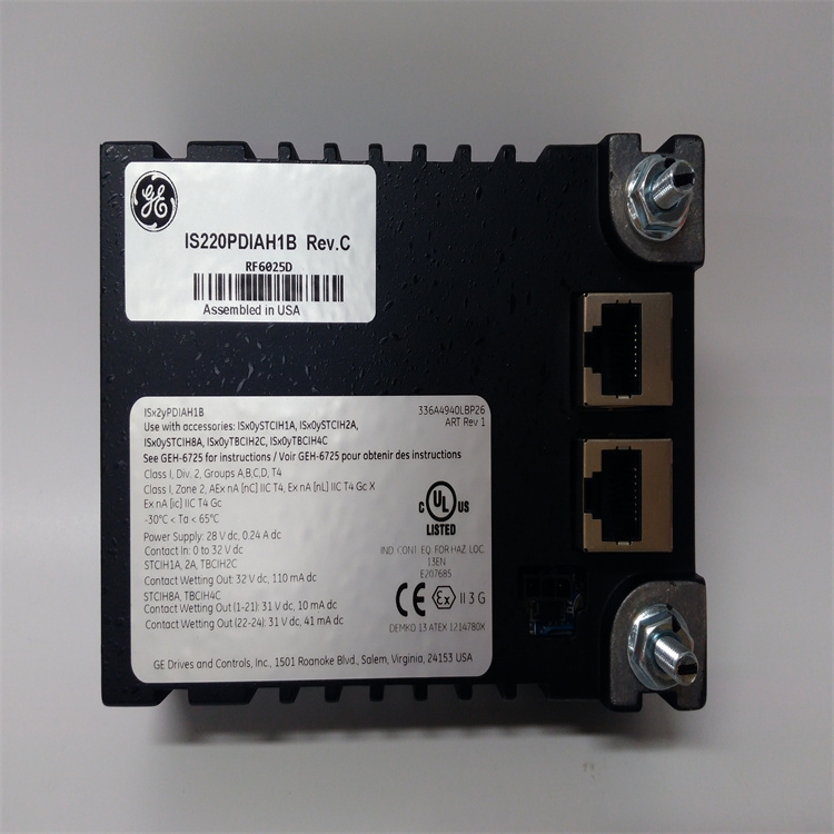 IS220PDIAH1B 输入输出模块