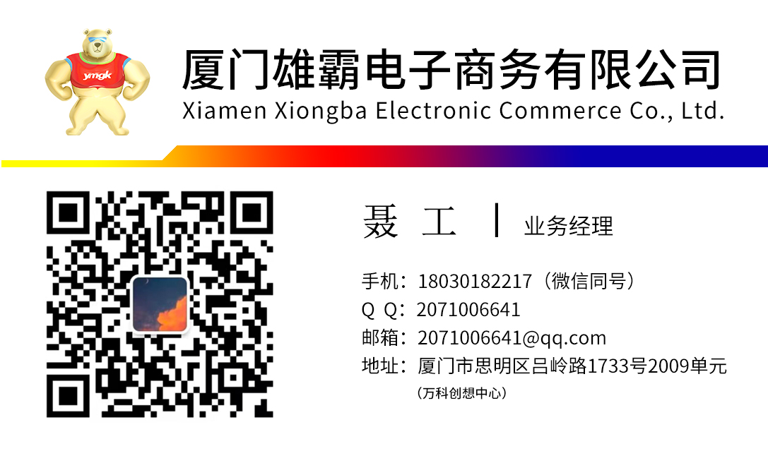 VE3007 KJ2005X1-BA1 12P4375X012 自动化模块 工业自动化 欧美进口 报价秒回 