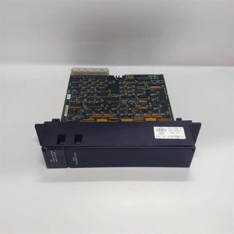 IC697BEM713 GE 自动化模块 工业自动化 欧美进口 报价秒回 