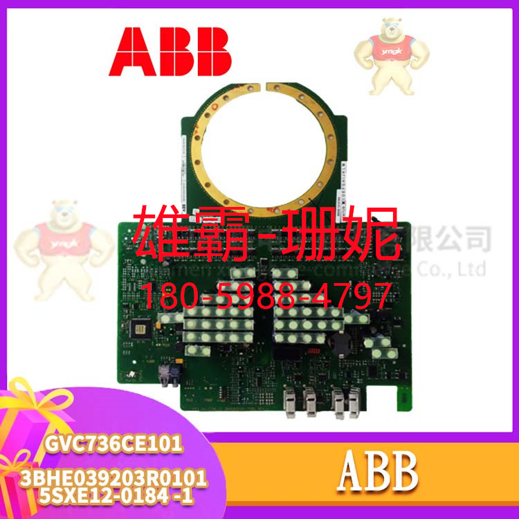 DT370A GJR2237600R1 DCS模块