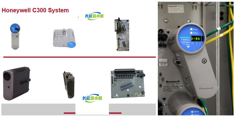 CC-PAIH02霍尼韋爾C300控制器 