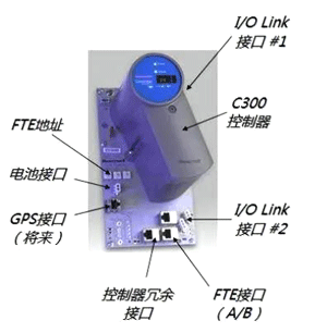 CC-TAON01霍尼韋爾C300控制器 