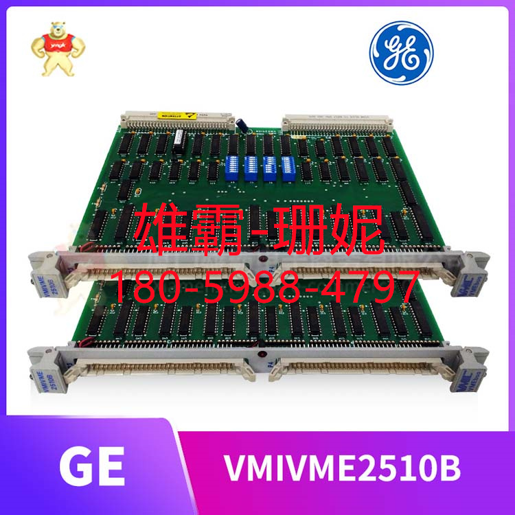 IS220PDIIH1A PLC 模块