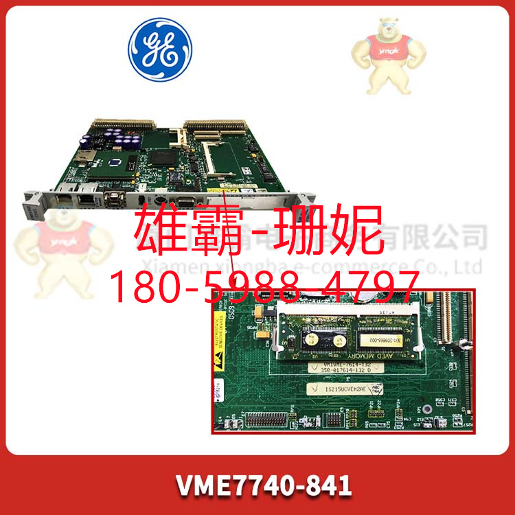 IS220PDIIH1A PLC 模块