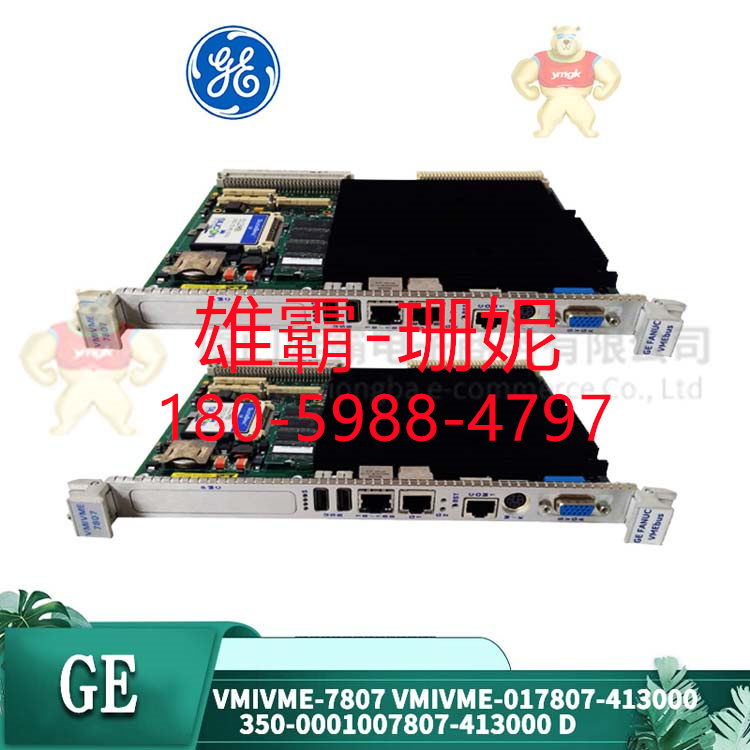 IS220PDIIH1A PLC 模块