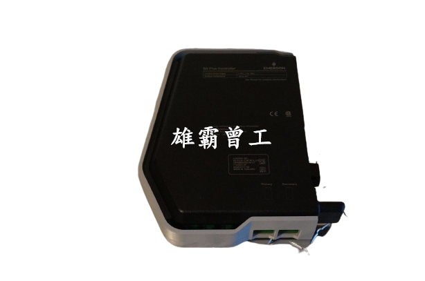 EMERSON KJ3102X1-BB1驱动控制器大量现货 