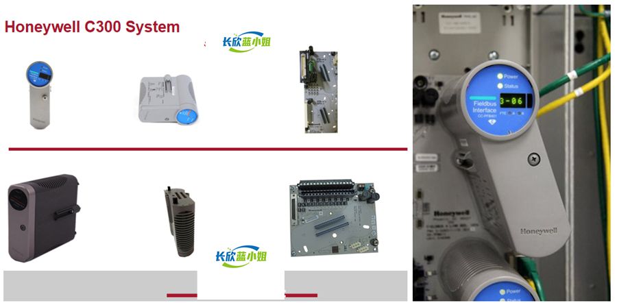 05701-A-0302供应霍尼韦尔DCS系统电源控制卡件 