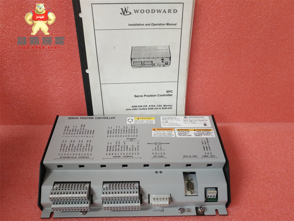 WOODWARD 5430-929 调速器 