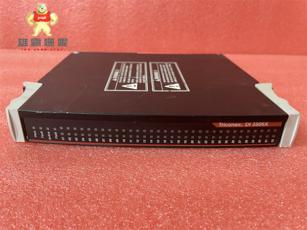 Triconex DCS 4211 康吉森 网络通信模块  原厂原装 进口品牌 