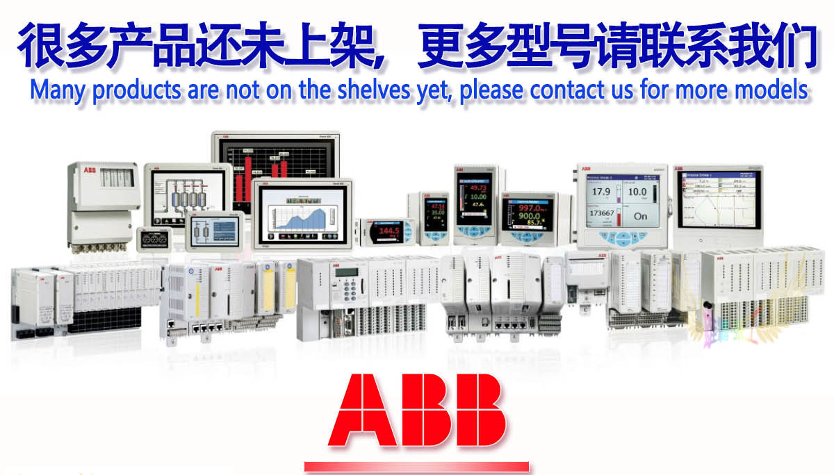 S-073N 3BHB009884R0021 ABB IGCT高压系统备件 相模块 