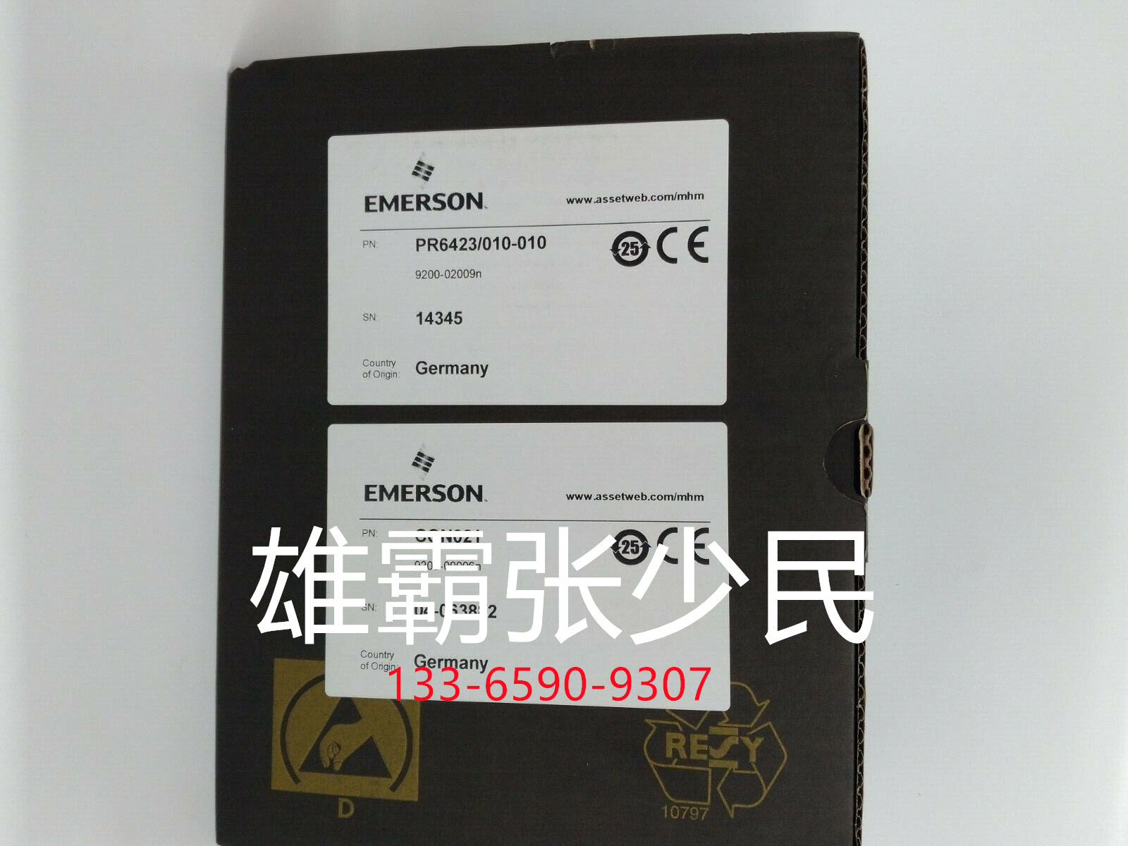 EMERSON EPRO 前置传感器带探头 库存现货PR6423/016-030+CON021 