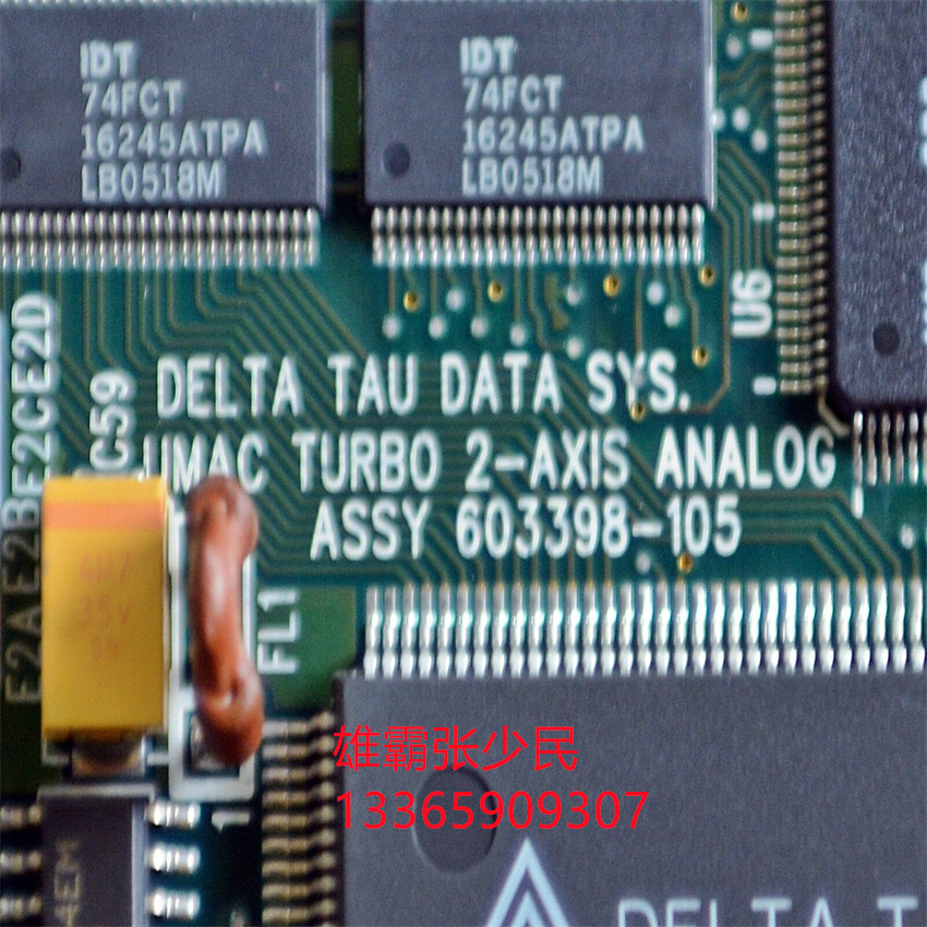 Delta Tau ACC-24E2A UMAC 2轴模拟接口模块603398-10D 