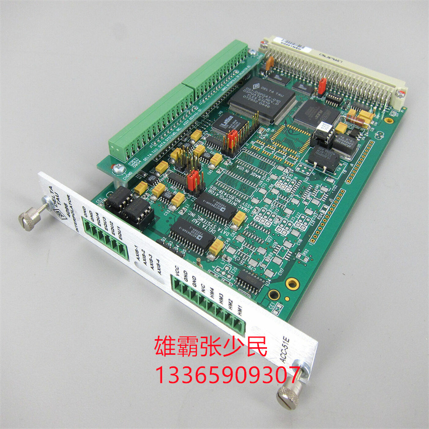 Delta Tau Turbo PMAC2-3U 80 MHz CPU 603382-553 