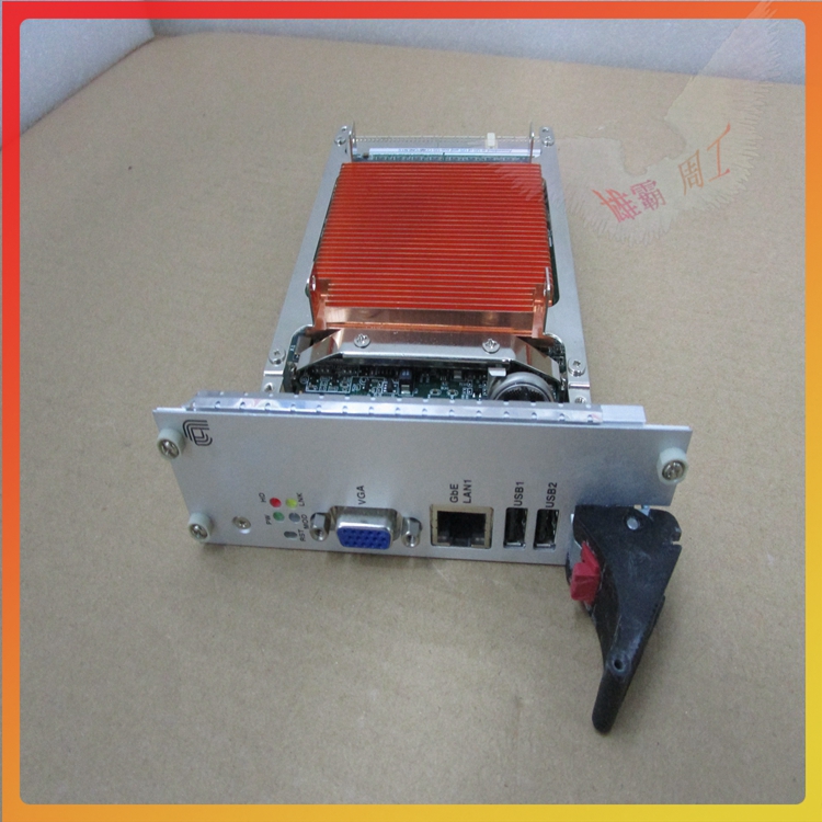 KONGSBERG	HiPAP APC12 