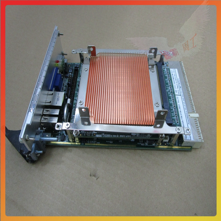 KONGSBERG	HiPAP APC12 