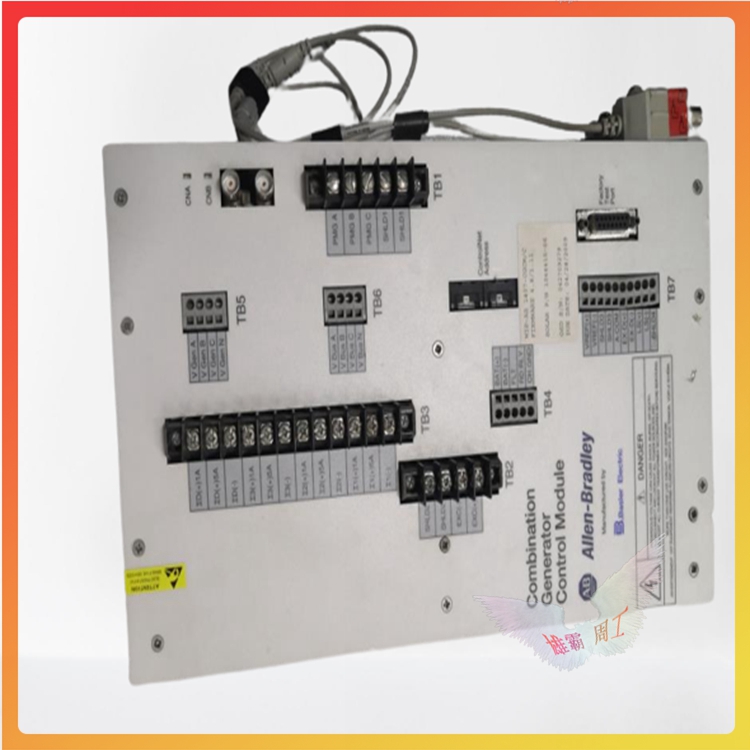 1407-CGCM 发电机控制模块