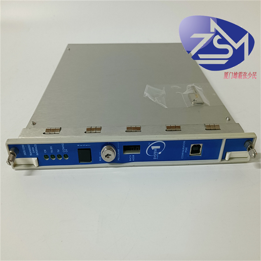 3500/05-01-01-01-00-01接受来自前置器和地震传感器的输入 