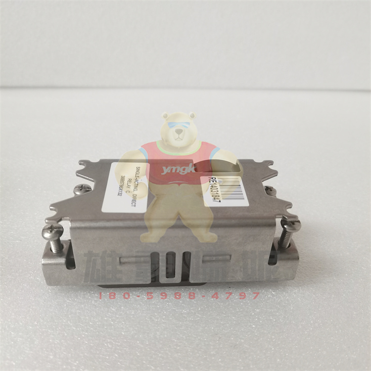 EMERSON 38B5786X132  单作用直接气动继电器 