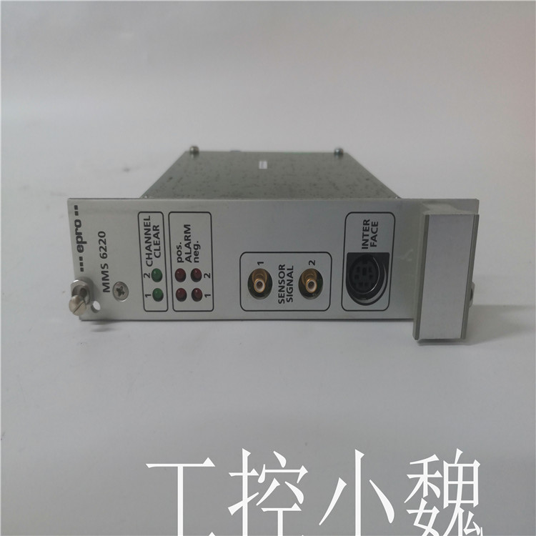 MMS6120规格型号安装规范工作原理EPRO 