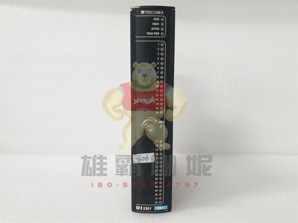 Triconex 3703E 康吉森 黑色模块 隔离模拟输入模块 