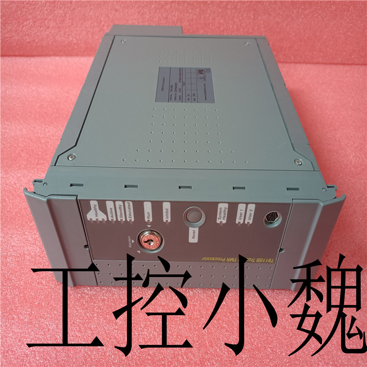 1775T-PMPS-1700解决文案技术文章系统应用Cutler-HammeR 