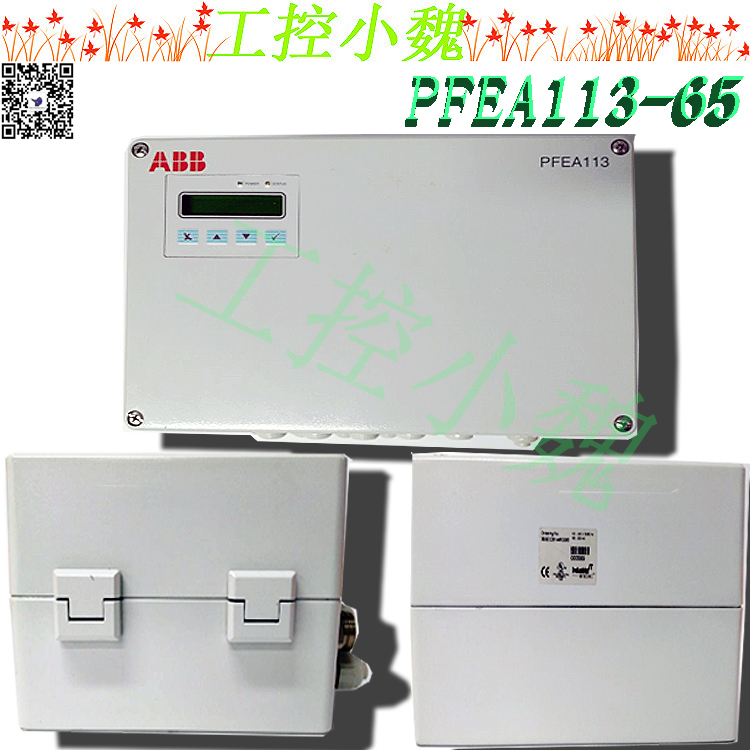 PFEA112-65工控备件ABB