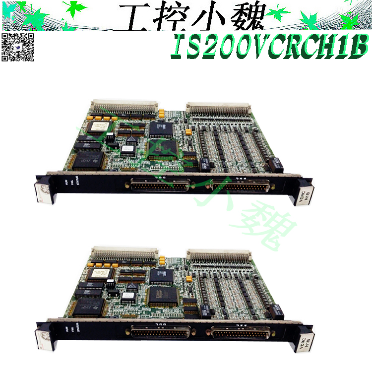 IS200VCRCH1BBC自动化工控备件应用GE 