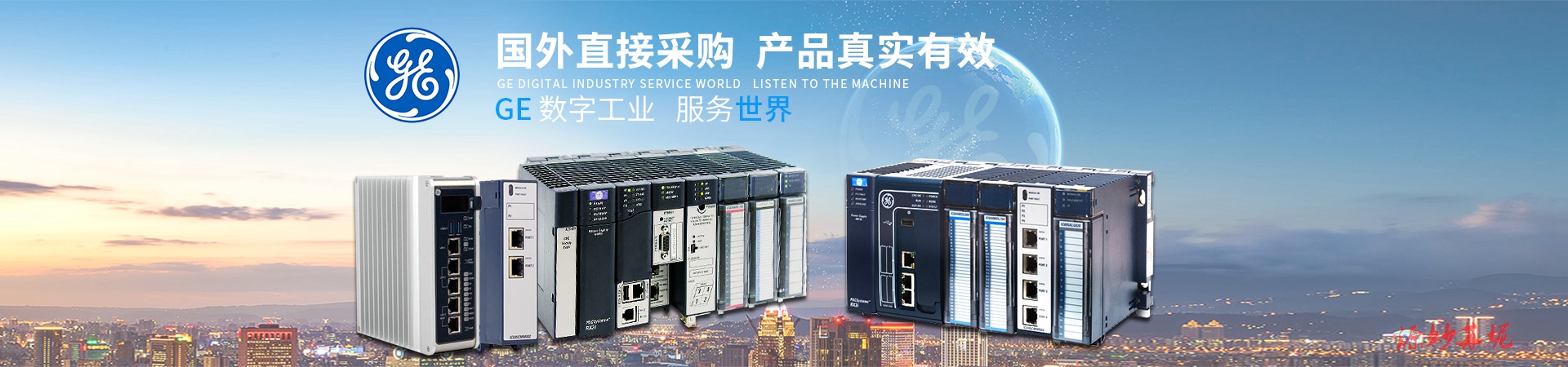 ABB5730030-UY控制器模块 现货 卡件 顺丰包邮