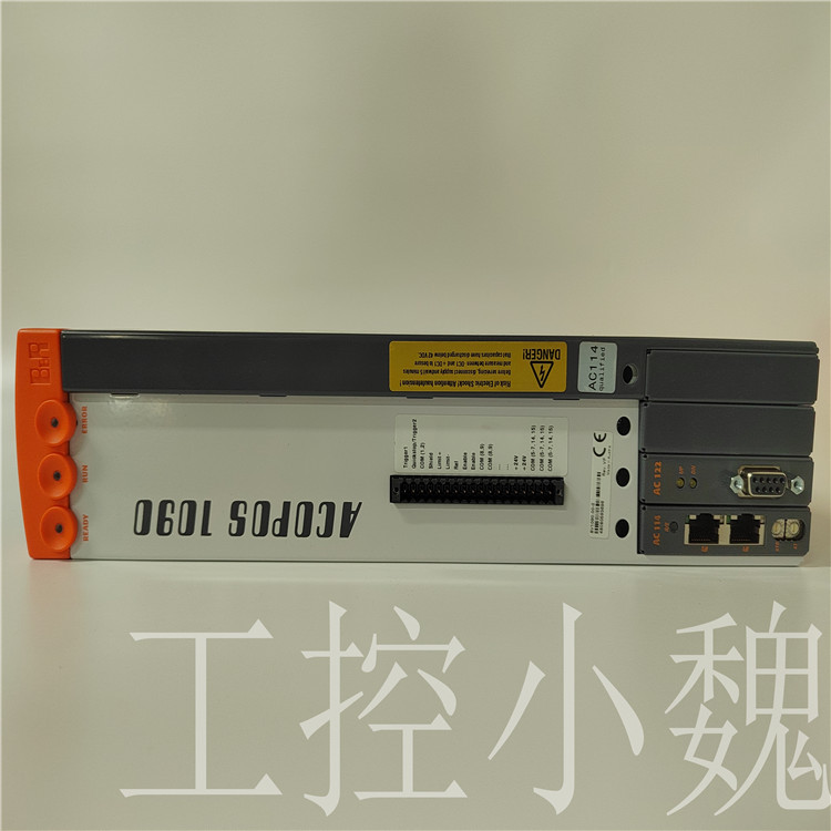 SM50/100-T技术交流市场现状行情分析B&R 