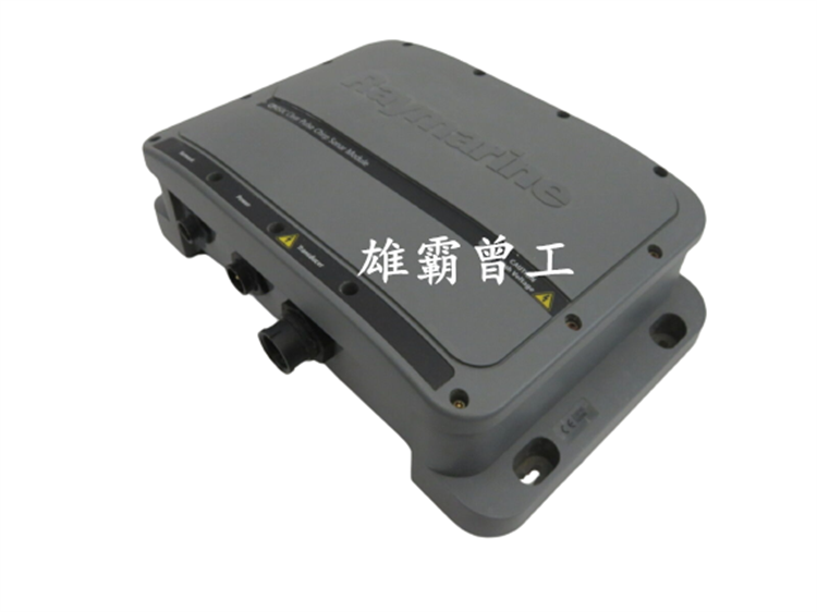 Raymarine CP450C E102143清晰脉冲精密声纳模块