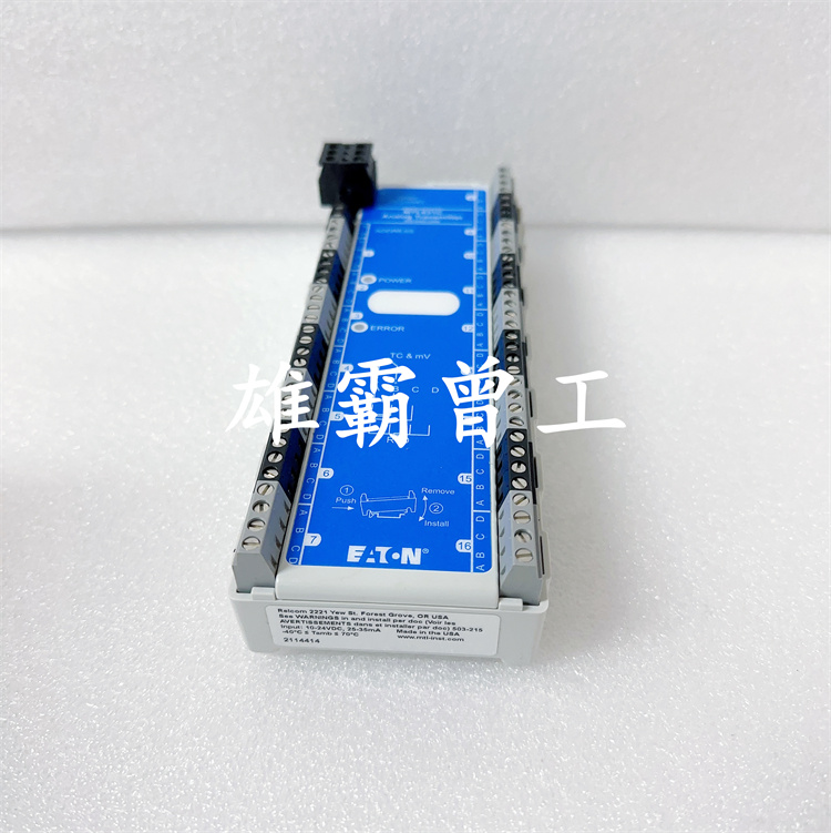 MTL MTL831C模块控制器