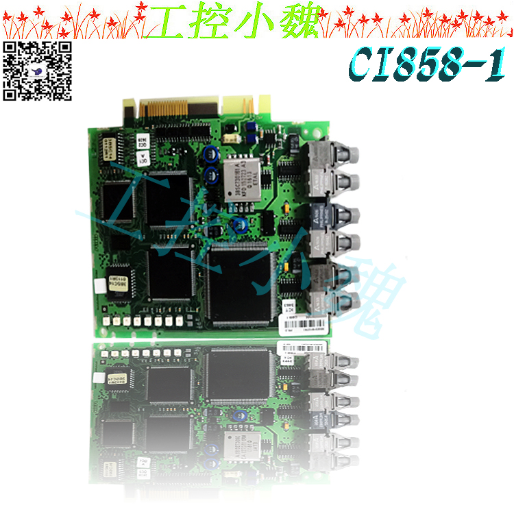 ABB备件3BSE018134R1日常维护事项 