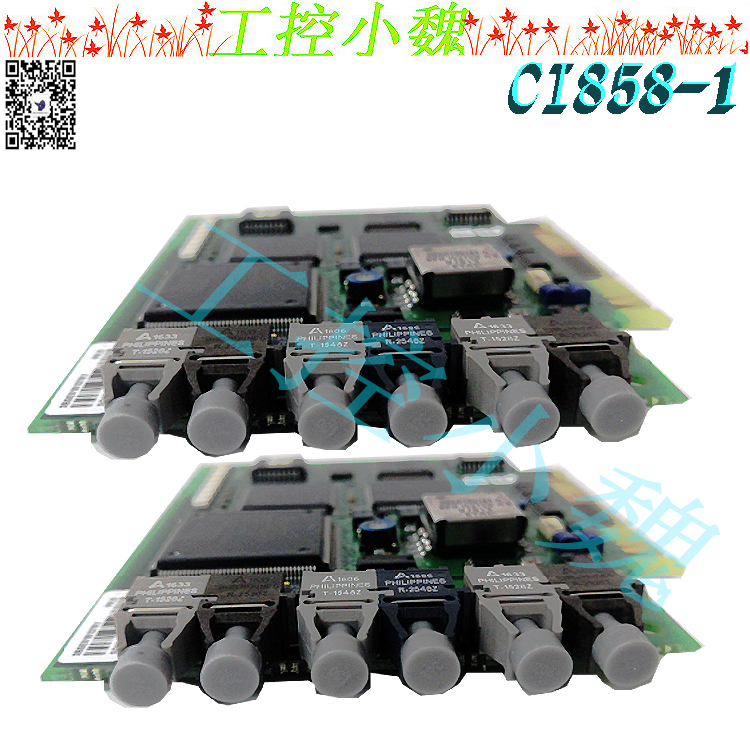 ABB备件CI855-1日常维护事项