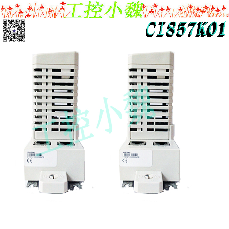 CI801-EACI801格局分析进展 安装特点如何选择 