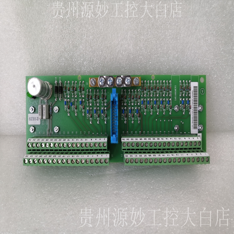 ABB PFEA113-65 3BSE028144R0065 