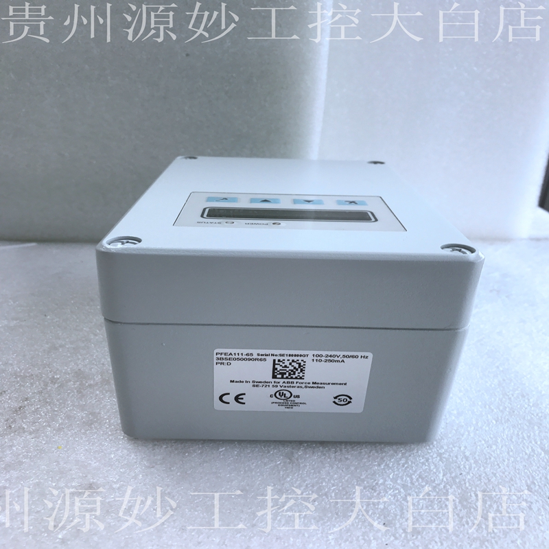 ABB PFEA111-65 3BSE050090R65 
