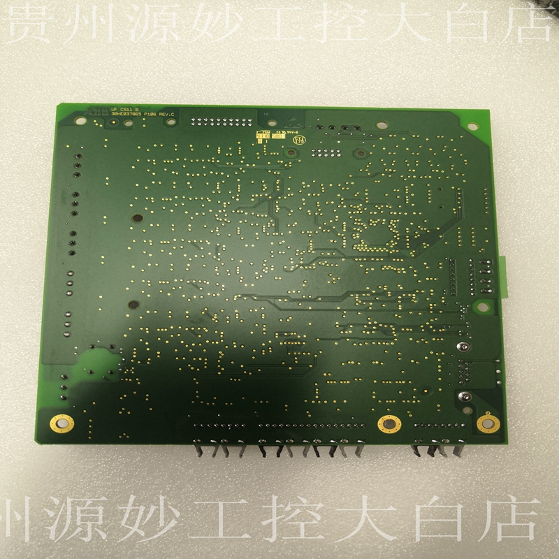 ABB UFC911B110 3BHE037864R0110 