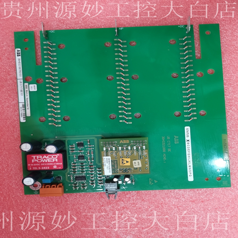 ABB UFC762AE101 3BHE006412R0101 