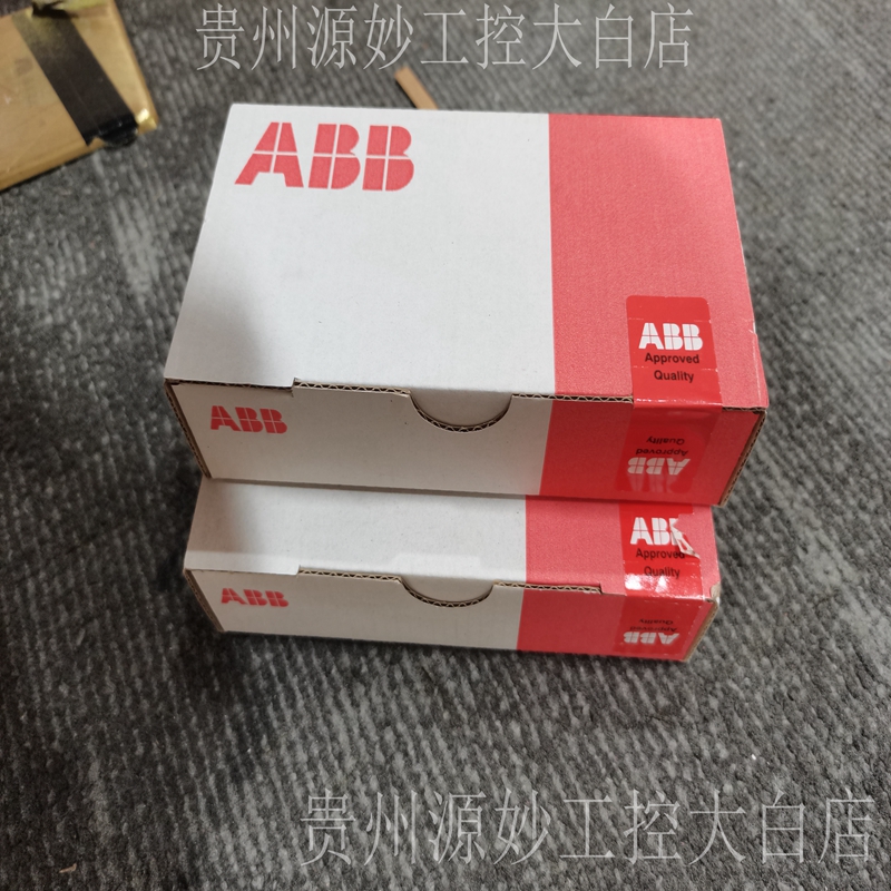 ABB CMA120 3DDE300400 