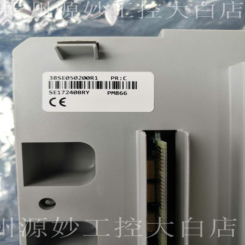 ABB CI871 3BSE056767R1 