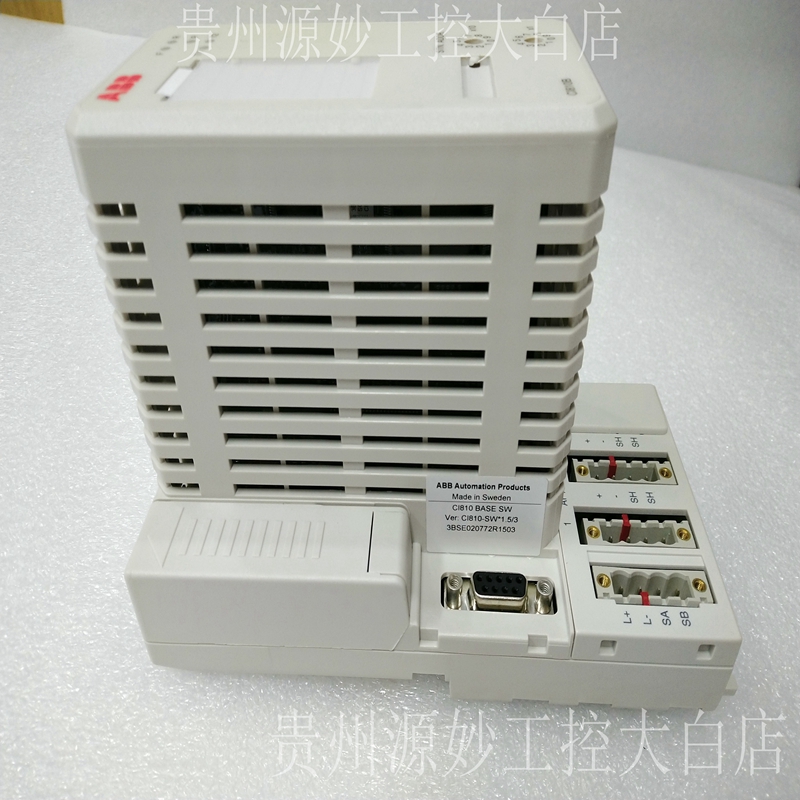 ABB CI810B 3BSE020520R1 