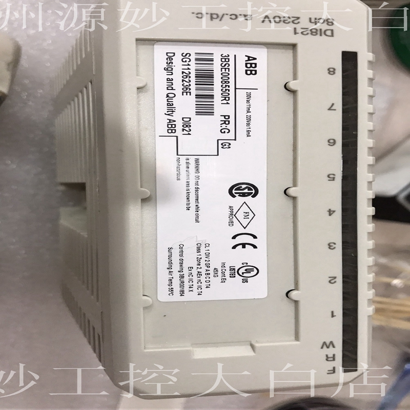 ABB CI810V1 3BSE008584R1 