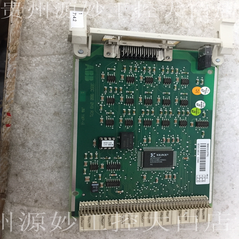 ABB CI570 3BSE001440R1 