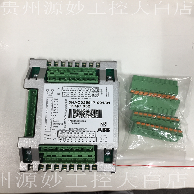 ABB 3HAB5960-1DSQC322 模块 卡件 控制器 
