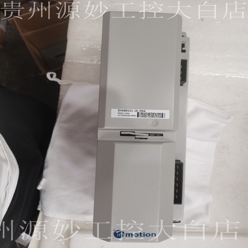 ABB 3HAB7229-1 模块 卡件 控制器 