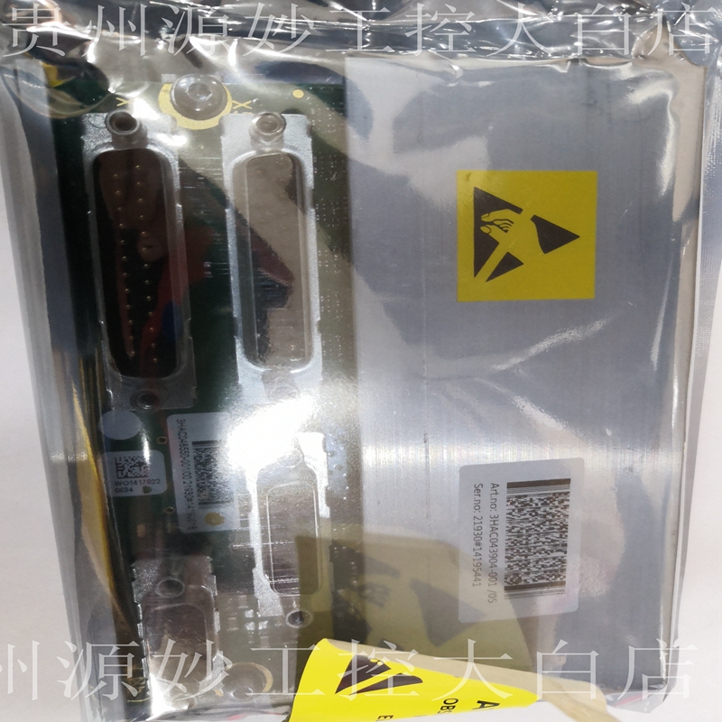 ABB 3HAC0081-1 模块 卡件 控制器 
