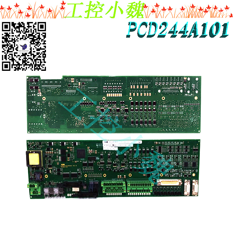 PCD244A101优势效果操作方法工作原理ABB