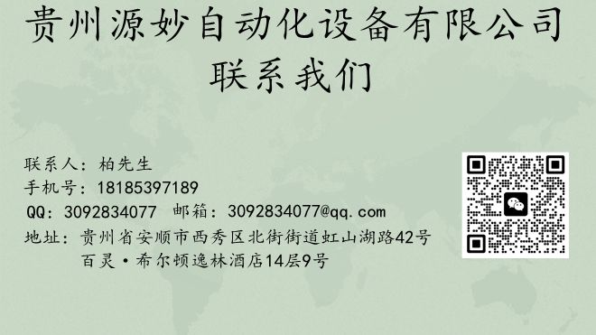 ABB 3HAC021242-001 模块 卡件 控制器 