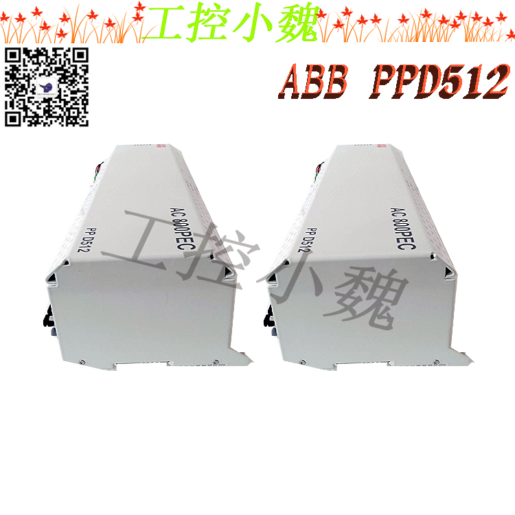 PPD512A10-150000优势效果操作方法工作原理ABB 